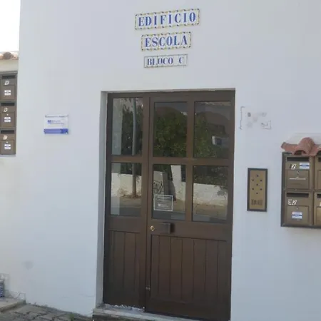 Διαμέρισμα Cosy House Αλμπουφέιρα